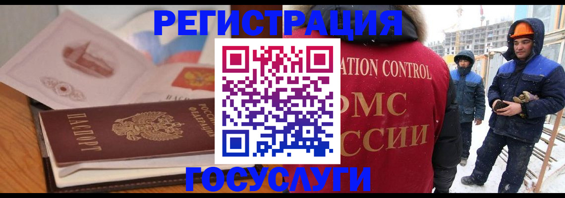 форма 3 в Фролово